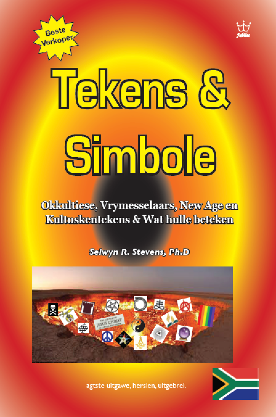 Tekens & Simbole: Okkultiese, Vrymesselaars, New Age en Kultuskentekens & Wat hulle beteken - eBook in Afrikaans language