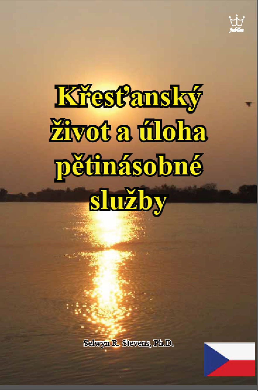 Křesťanský život a role pětinásobné služby - eBook in Czech Language