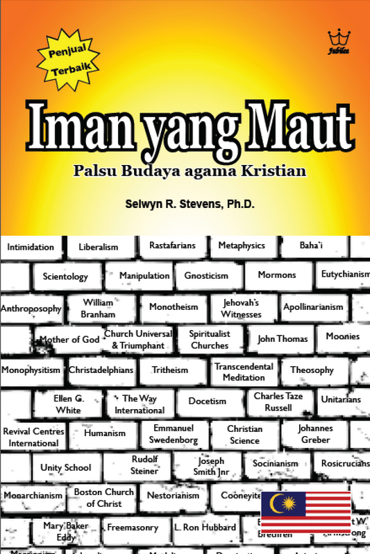Iman yang Maut:  Palsu Budaya  agama Kristian - eBook in Malaysian Language