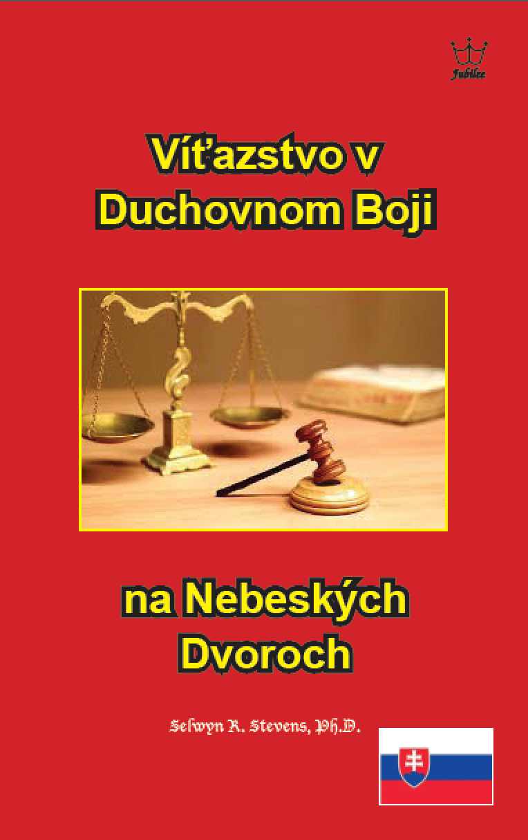 Víťazstvo v Duchovnom Boji na Nebeských Dvoroch eBook in Slovakian language
