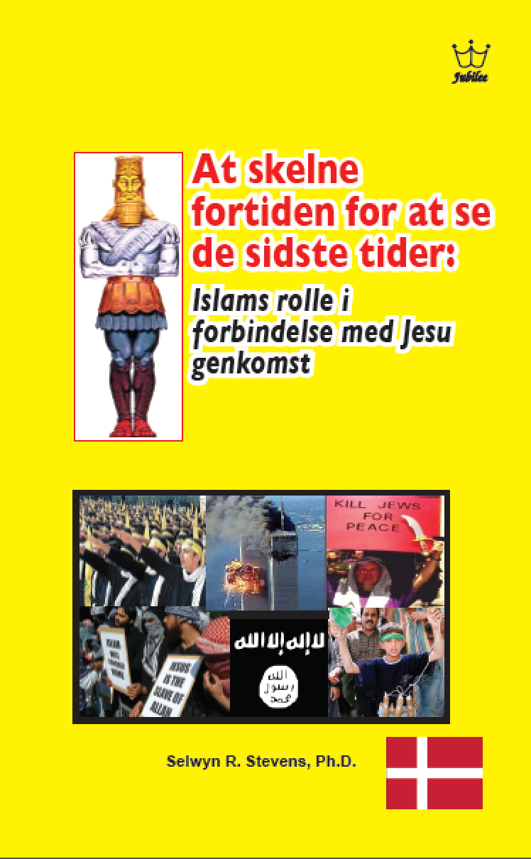 At skelne fortiden for at se de sidste tider: Islams rolle i forbindelse med Jesu genkomst - in Danish language