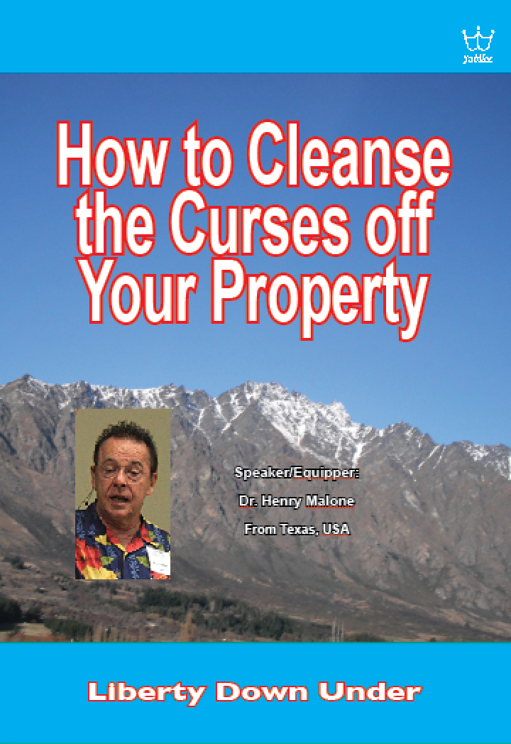 How to Cleanse the Curses off Your Property - Downloadable MP3 audio