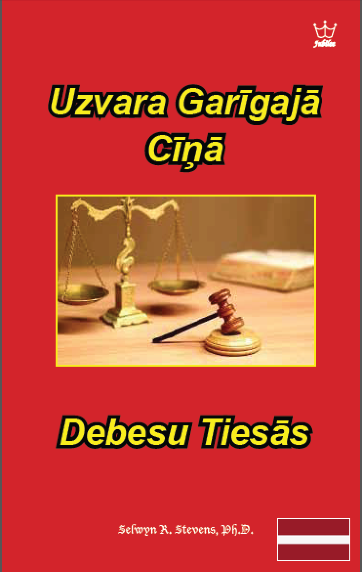 Uzvara garīgajā cīņā Debesu tiesās - eBook in Latvian language