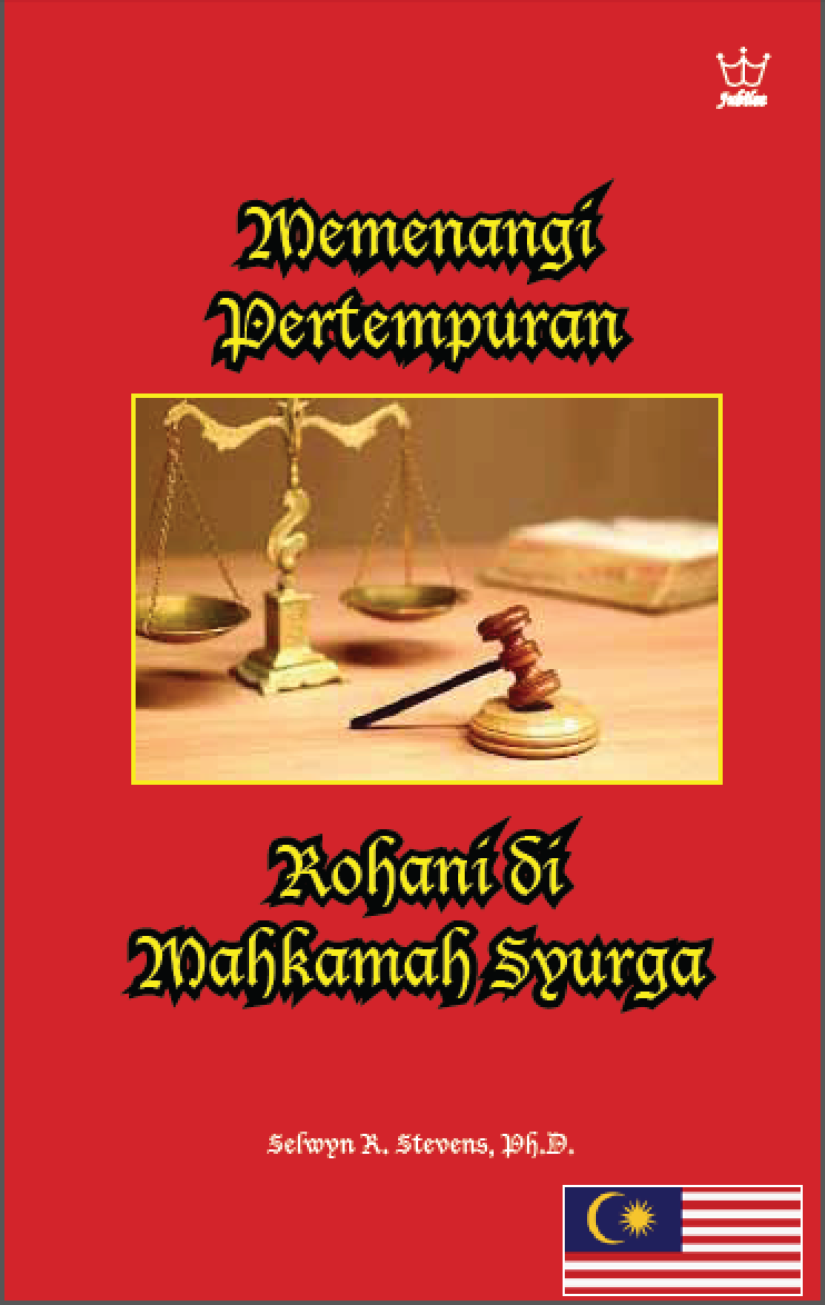 Memenangi Pertempuran Rohani di Mahkamah Syurga - eBook in Malaysian language
