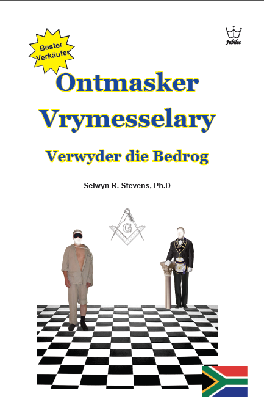 Ontmasker Vrymesselary: Verwyder die Bedrog - - eBook in Afrikaans Language -