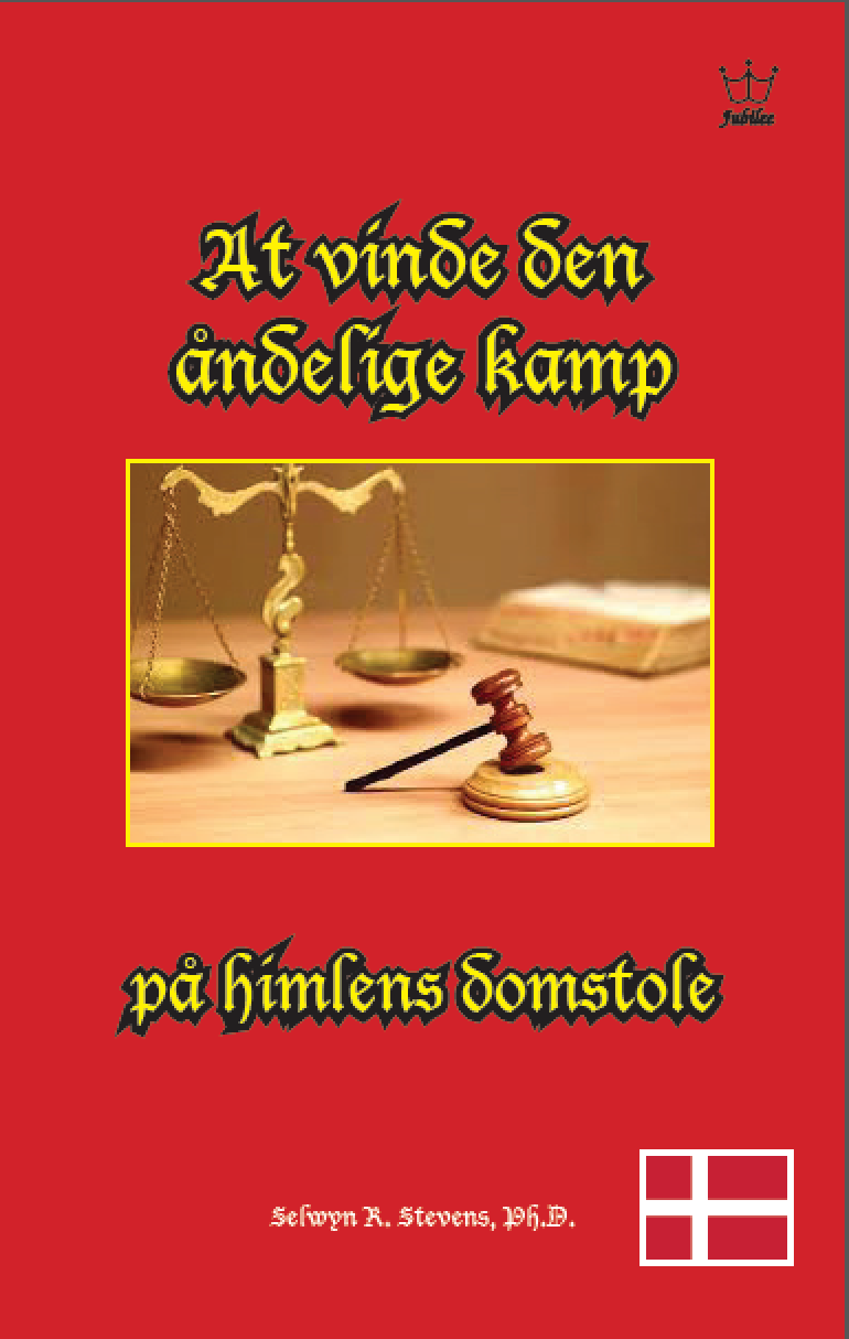 At vinde den åndelige kamp på himlens domstole eBook in Danish language