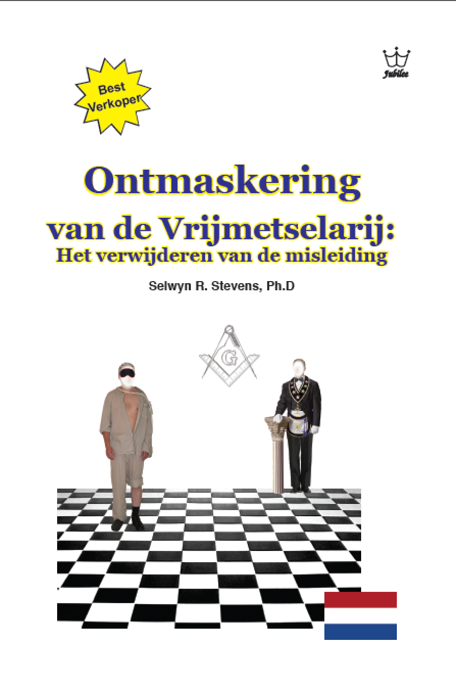 Ontmaskering van de Vrijmetselarij: Het verwijderen van de misleiding  eBook Dutch language -