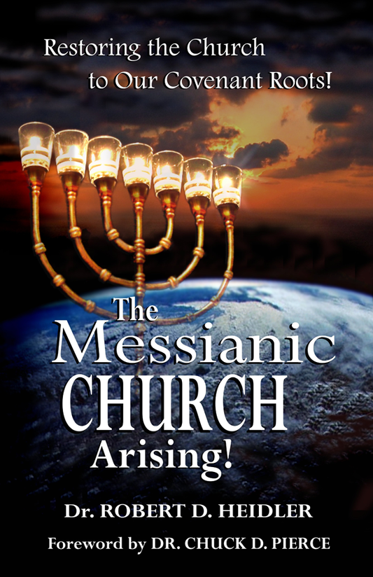 The Messianic Church Arising DVD set