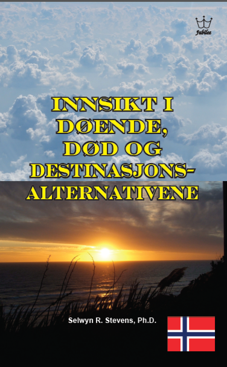 Innsikt i døende, død og destinasjonsalternativene   eBook in Norwegian language