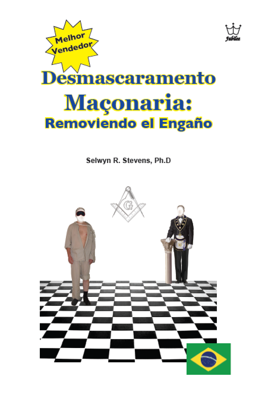 Desenmascarando La Masonería: Removiendo el Engaño - eBook Portuguese language -