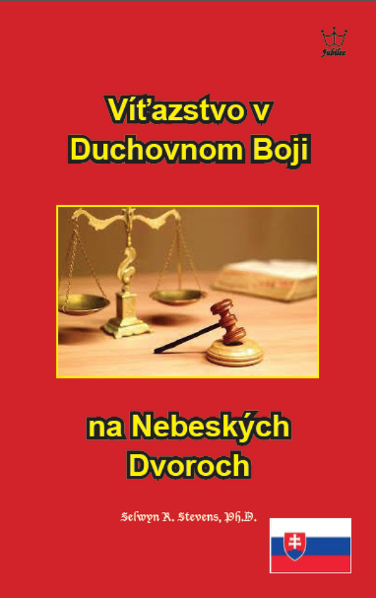 Víťazstvo v Duchovnom Boji na Nebeských Dvoroch  eBook in Slovakian language