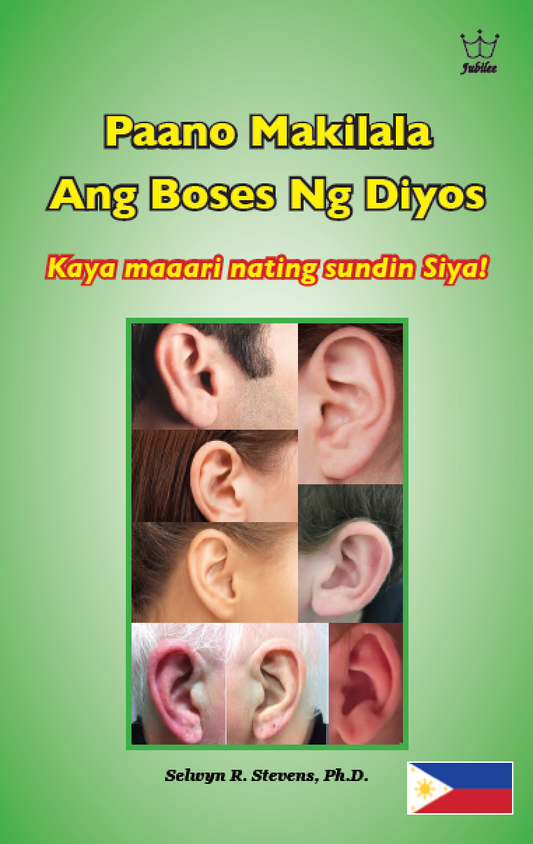 Paano Makilala Ang Boses Ng Diyos:  eBook in Tagalog language