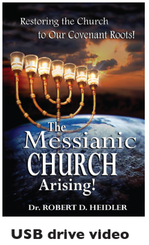 The Messianic Church Arising USB Drive Video set